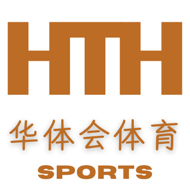 华体会体育